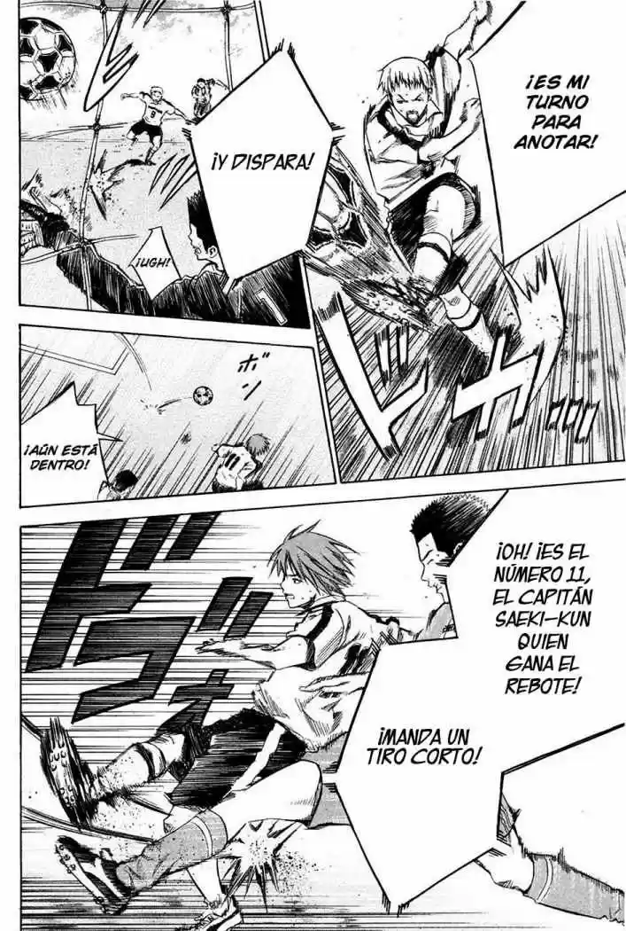 Area No Kishi capítulo 16 página 8