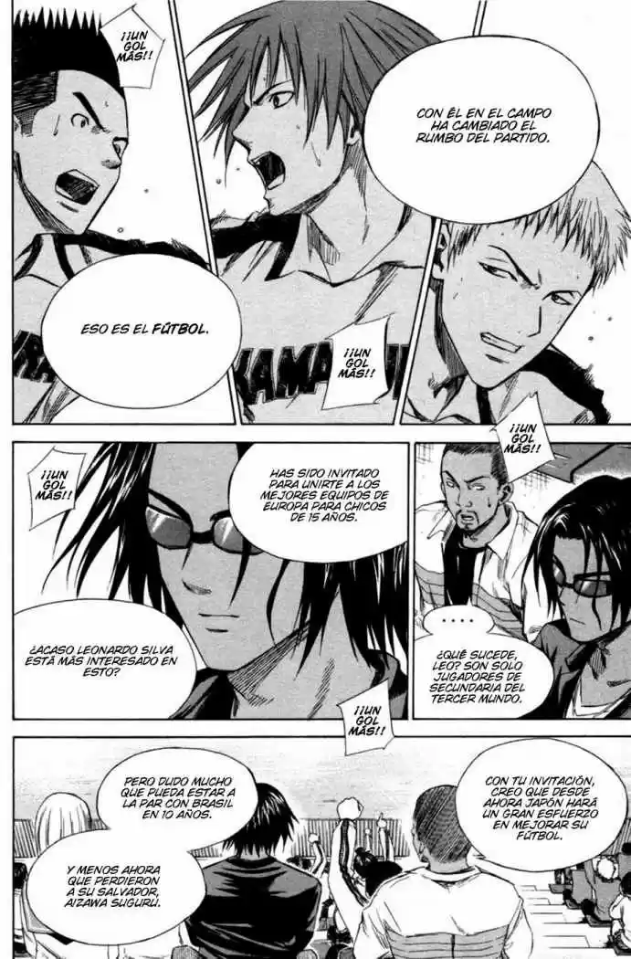 Area No Kishi capítulo 16 página 10