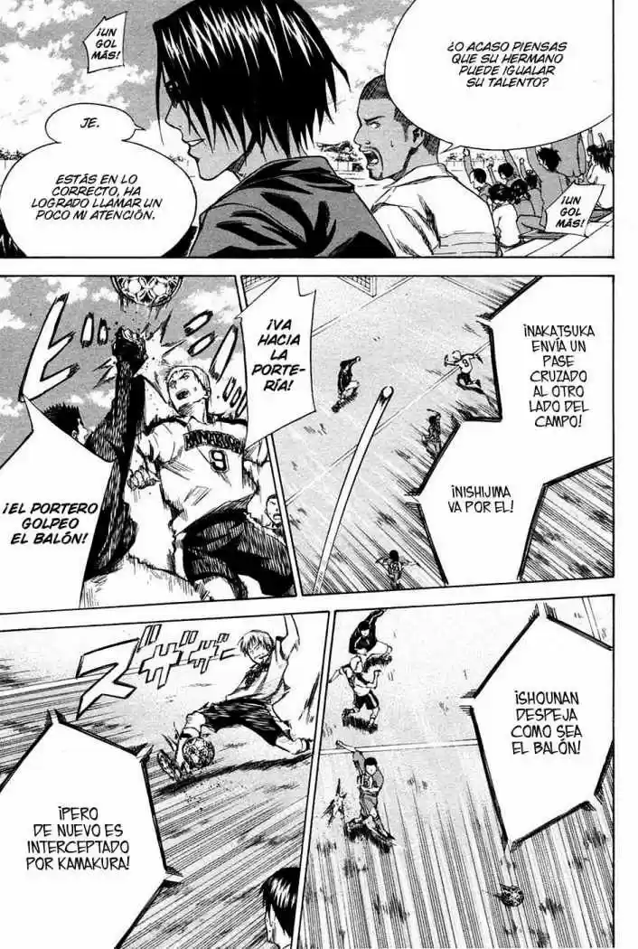 Area No Kishi capítulo 16 página 11