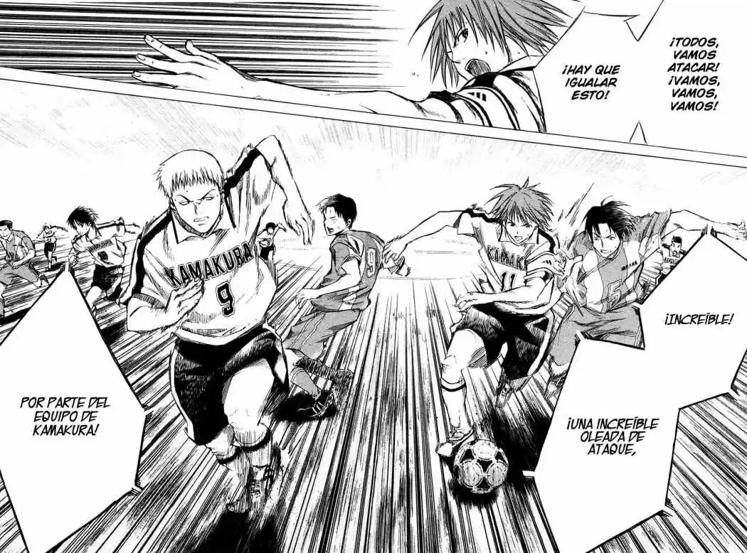 Area No Kishi capítulo 16 página 12