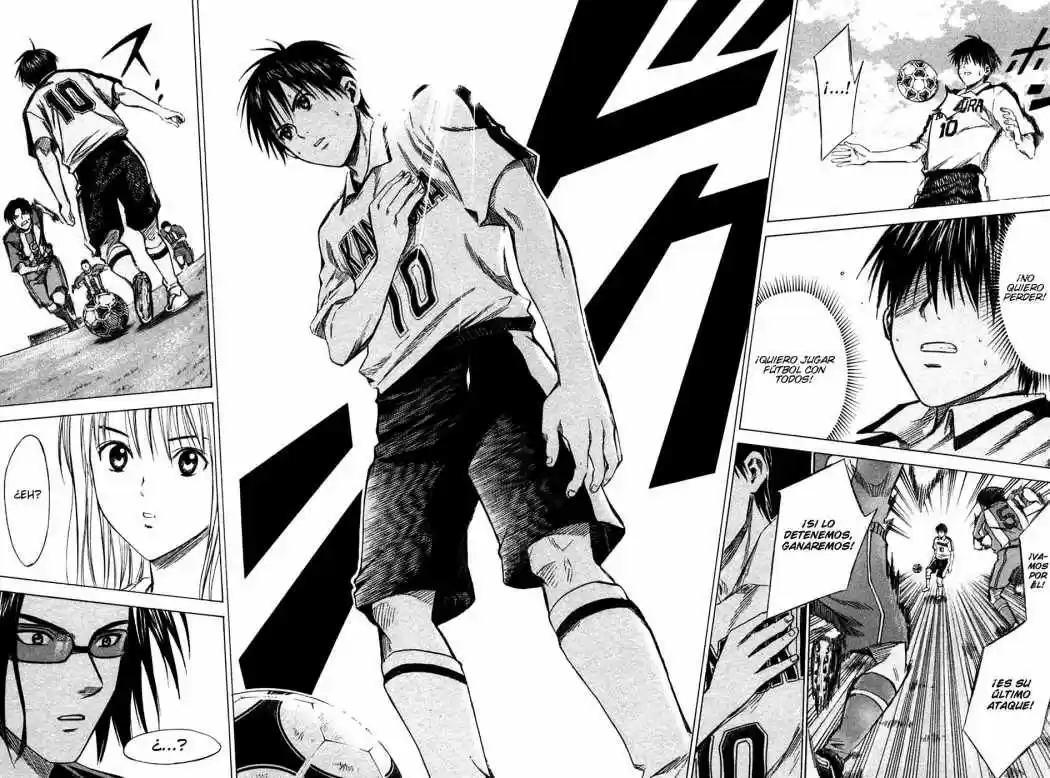 Area No Kishi capítulo 16 página 15