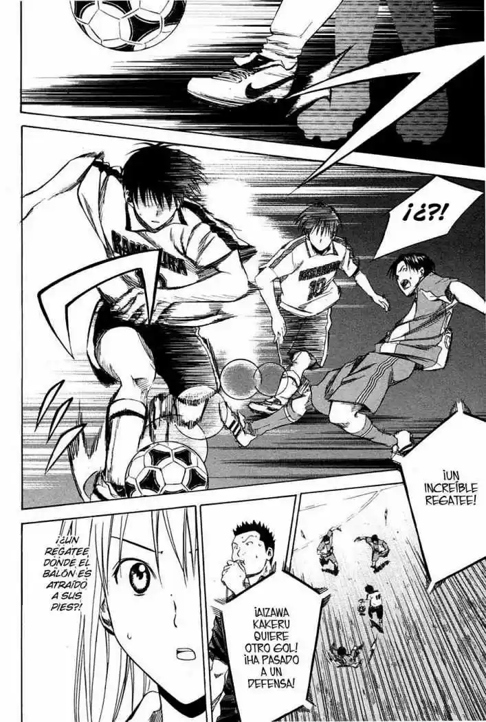 Area No Kishi capítulo 16 página 16