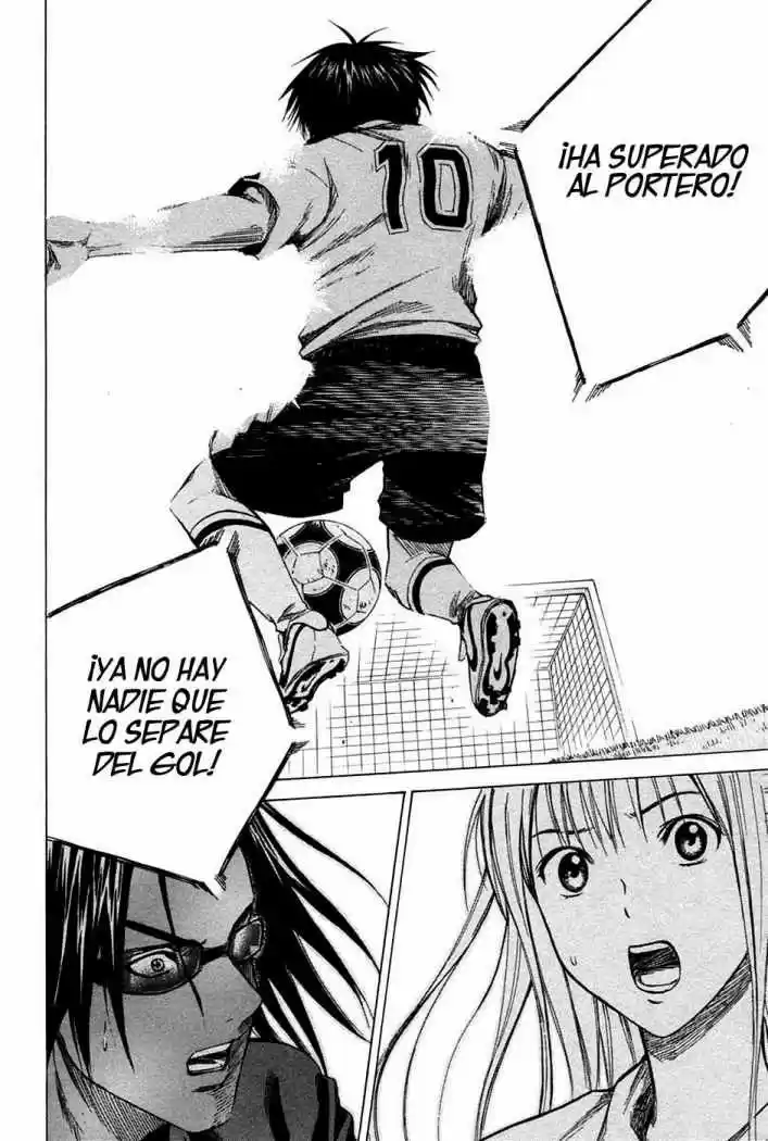 Area No Kishi capítulo 16 página 19