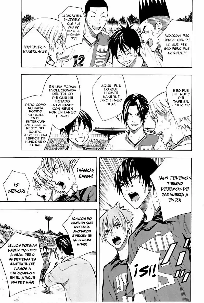 Area No Kishi capítulo 160 página 4