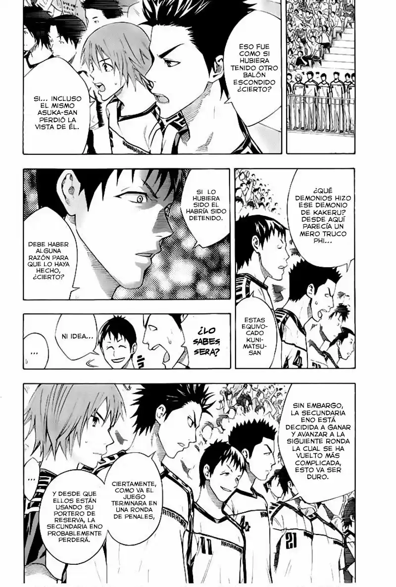 Area No Kishi capítulo 160 página 5