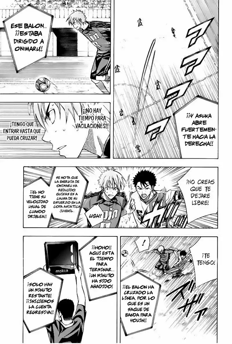 Area No Kishi capítulo 160 página 8
