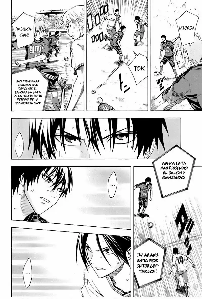 Area No Kishi capítulo 160 página 9