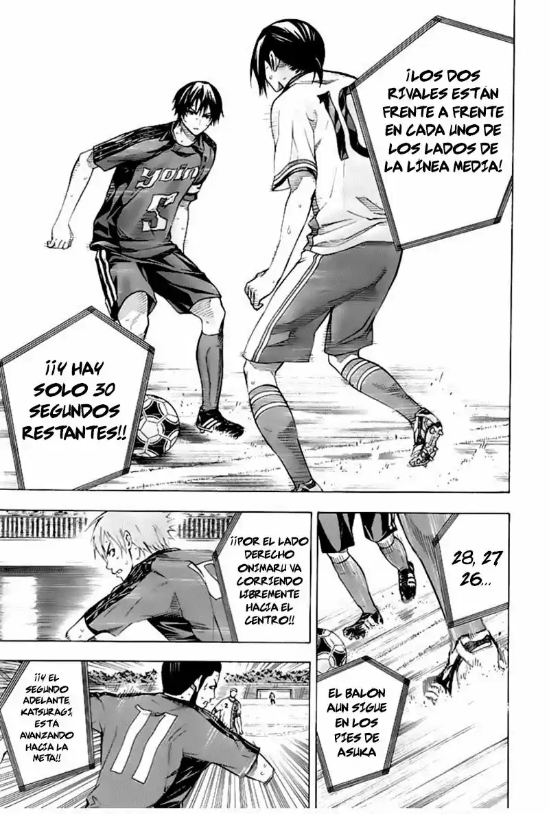 Area No Kishi capítulo 160 página 10