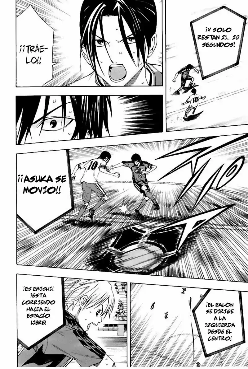 Area No Kishi capítulo 160 página 11