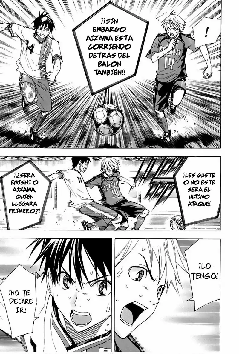 Area No Kishi capítulo 160 página 12