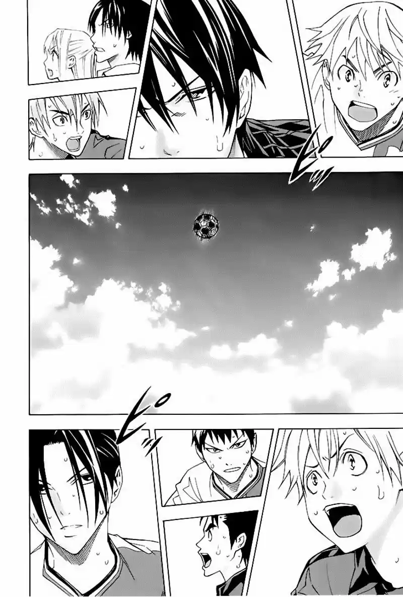 Area No Kishi capítulo 160 página 15