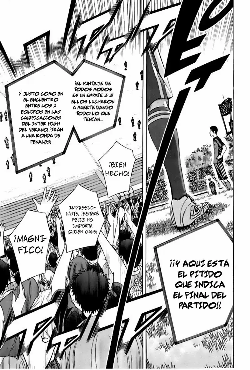 Area No Kishi capítulo 160 página 16