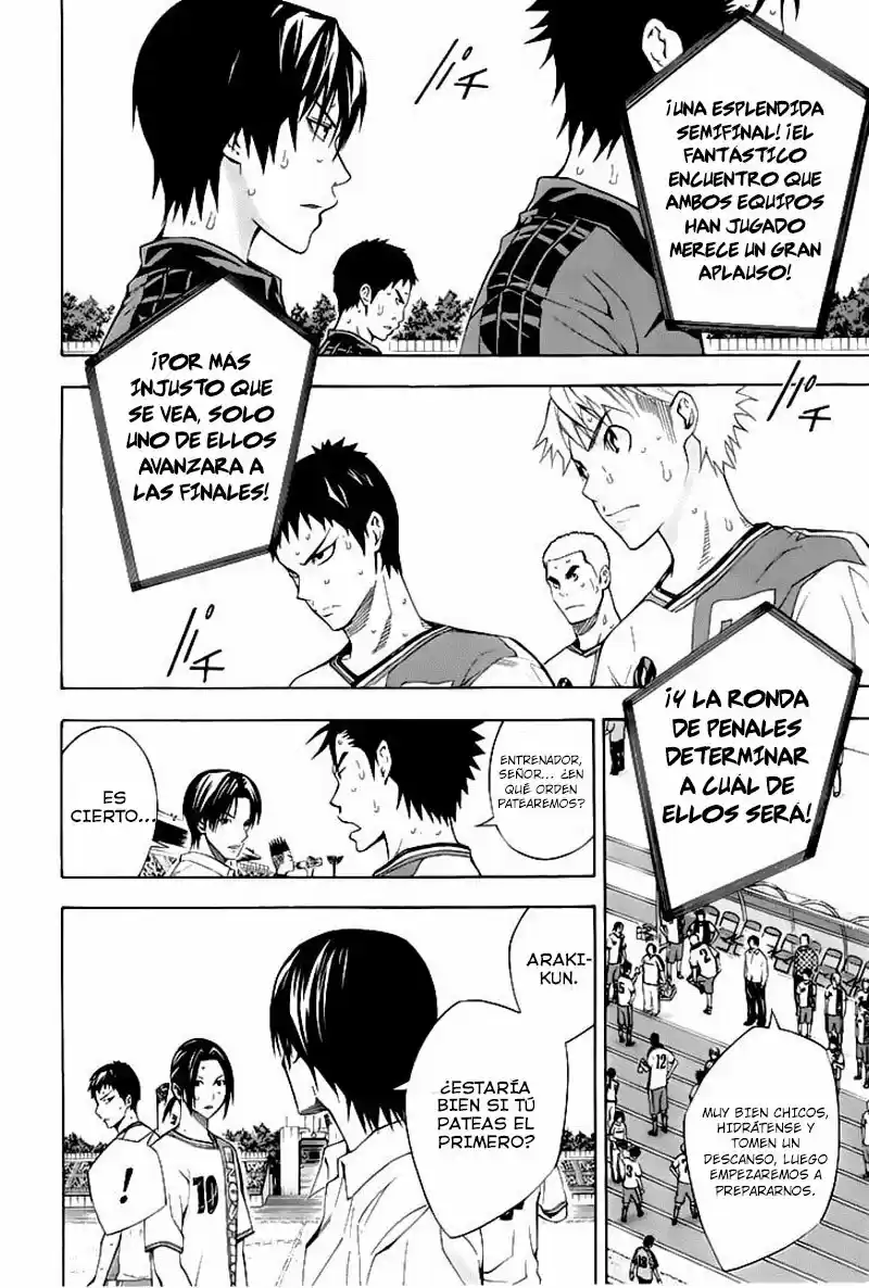 Area No Kishi capítulo 160 página 17