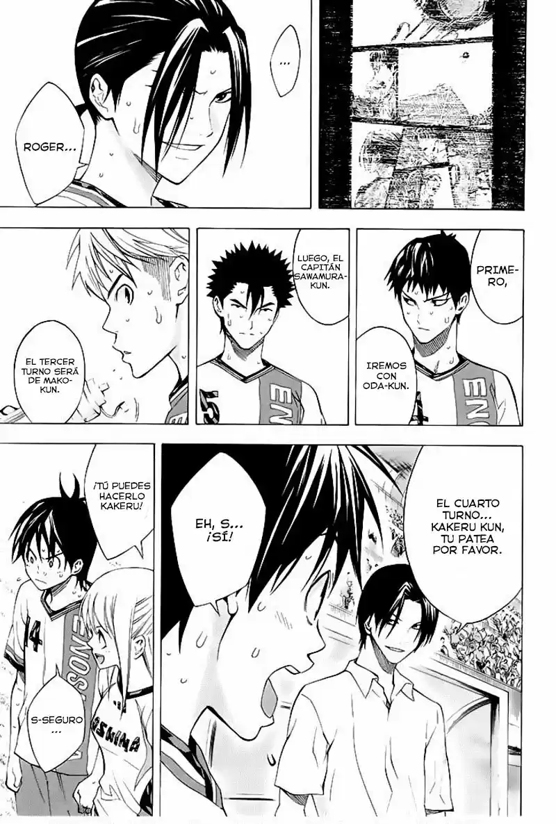 Area No Kishi capítulo 160 página 18