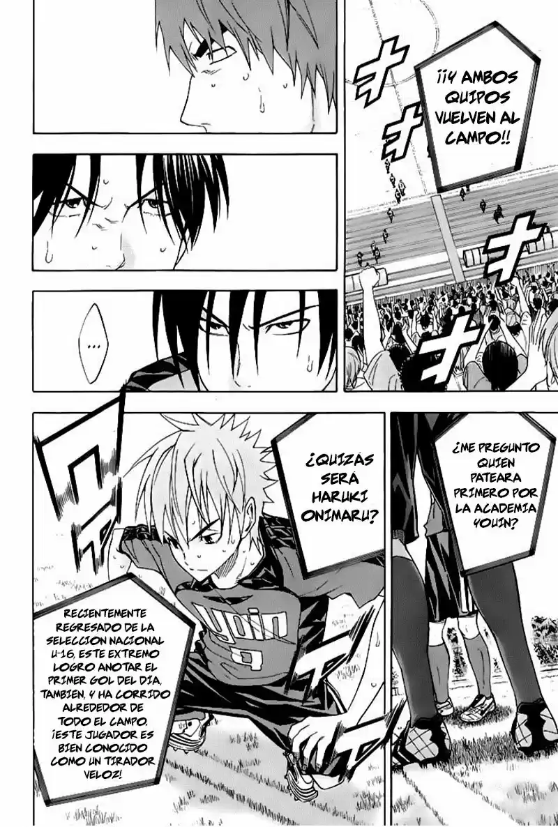 Area No Kishi capítulo 160 página 19