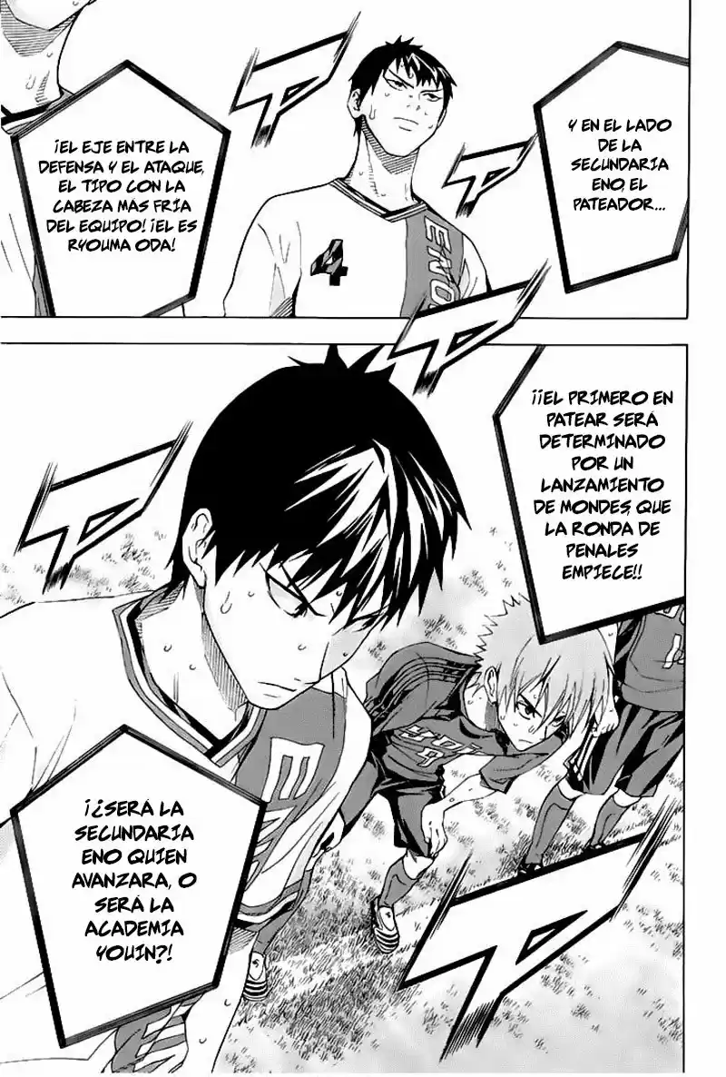 Area No Kishi capítulo 160 página 20