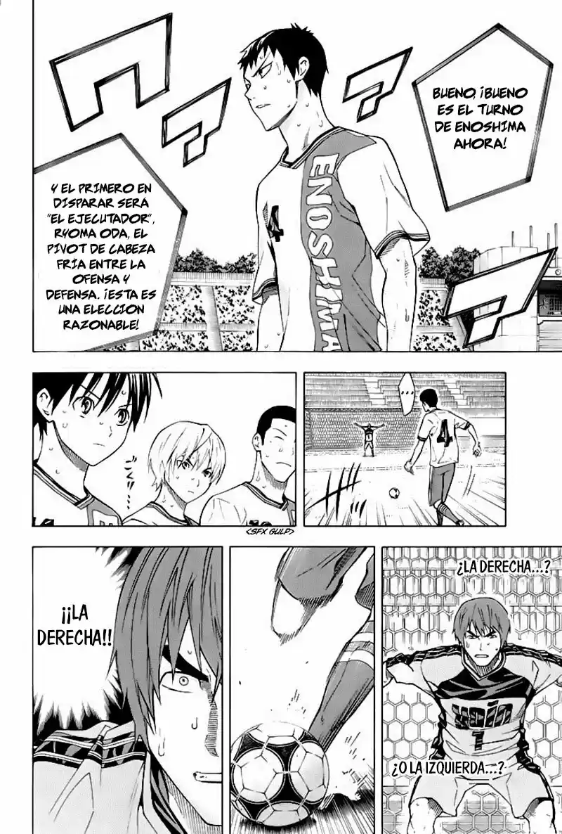 Area No Kishi capítulo 161 página 5