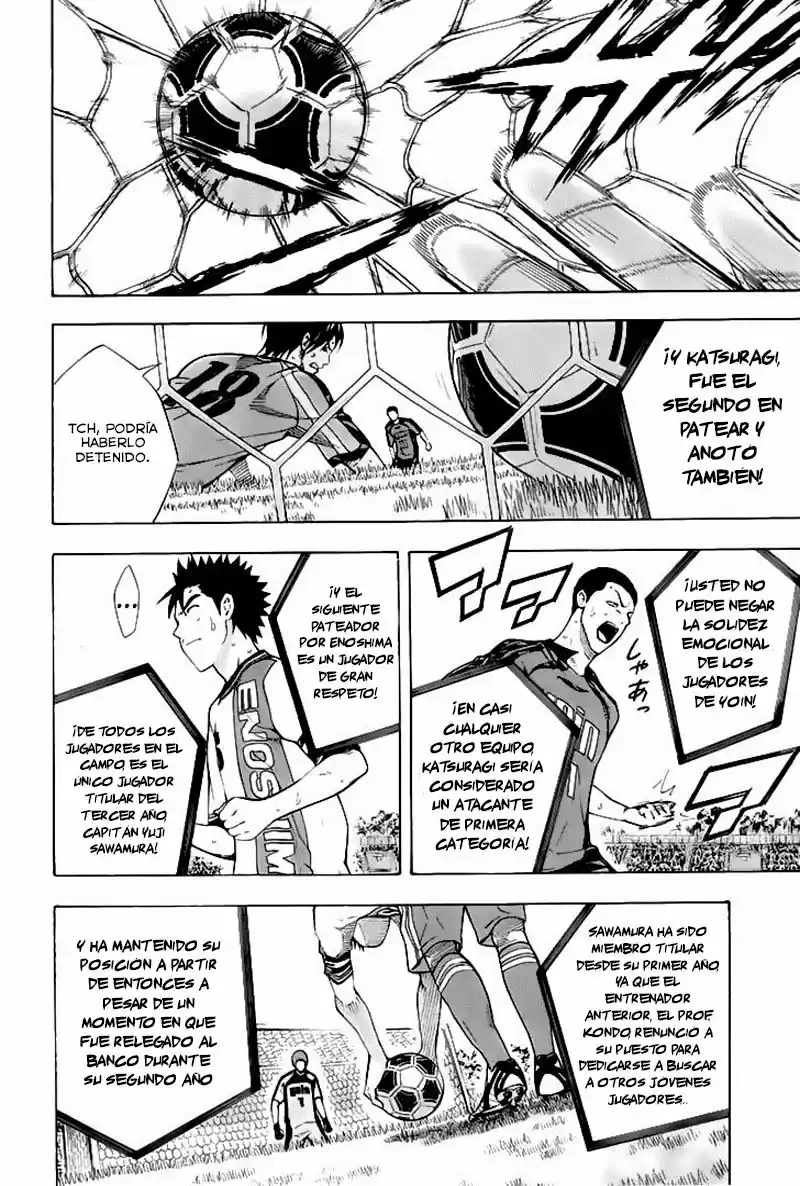 Area No Kishi capítulo 161 página 7