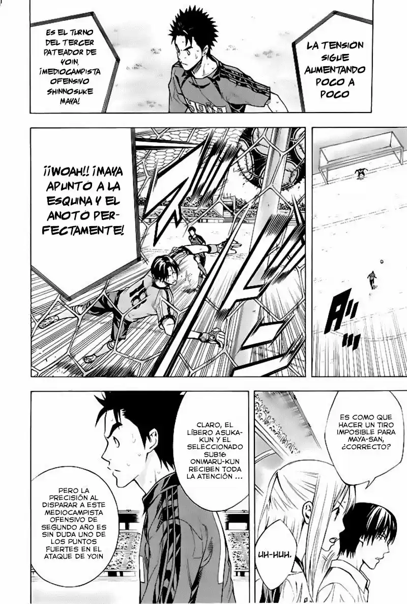 Area No Kishi capítulo 161 página 9