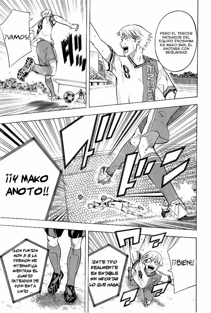 Area No Kishi capítulo 161 página 10