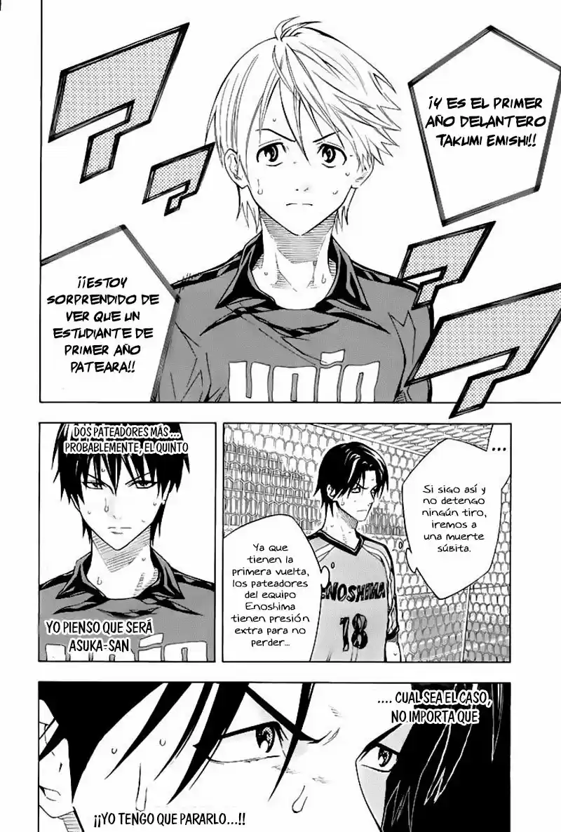 Area No Kishi capítulo 161 página 11