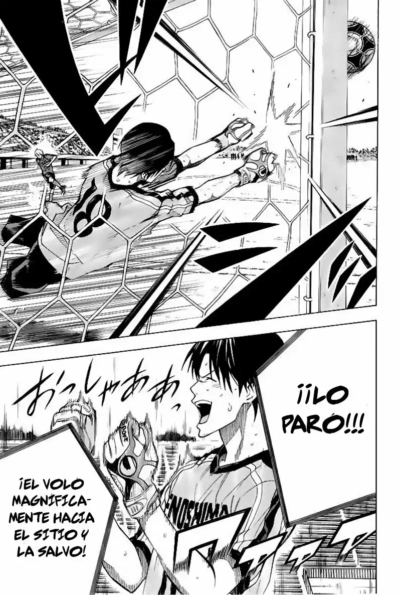 Area No Kishi capítulo 161 página 14