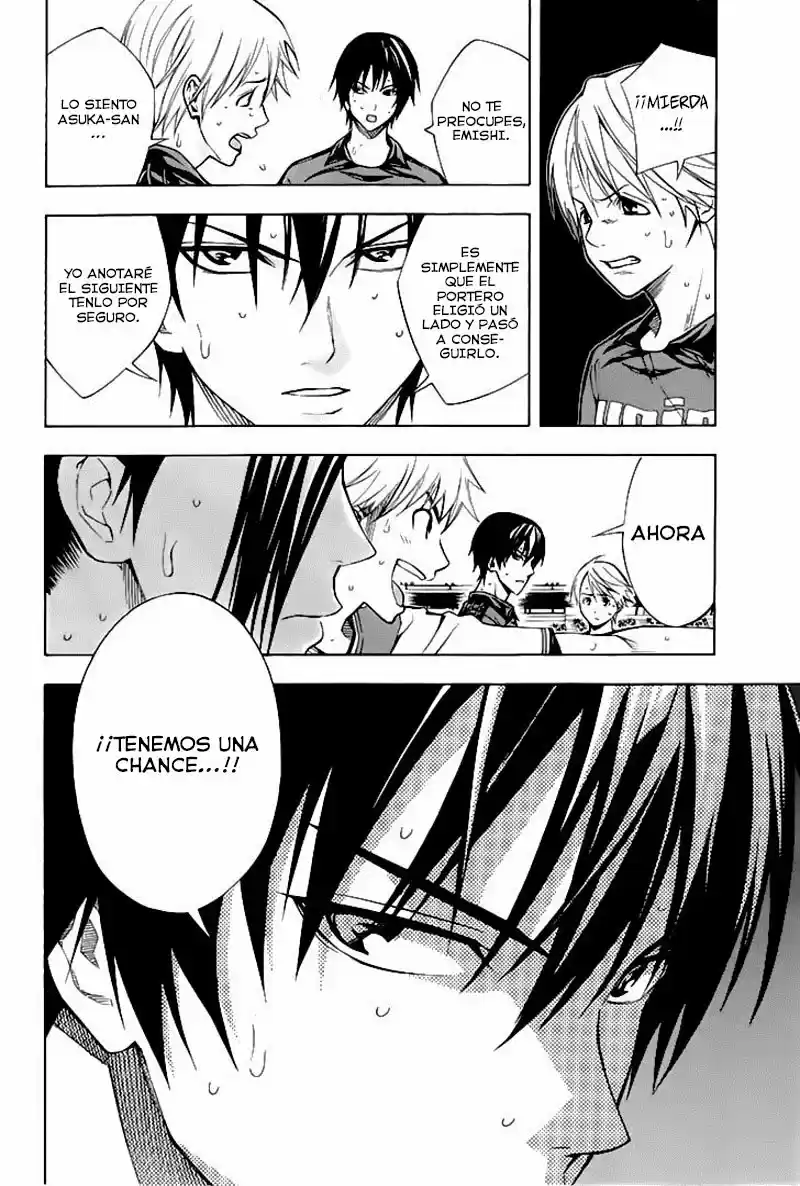 Area No Kishi capítulo 161 página 15