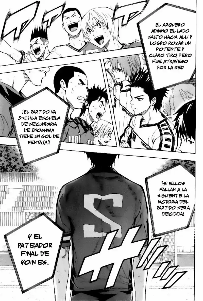 Area No Kishi capítulo 161 página 19