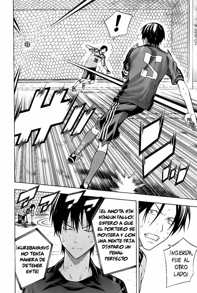 Area No Kishi capítulo 162 página 5