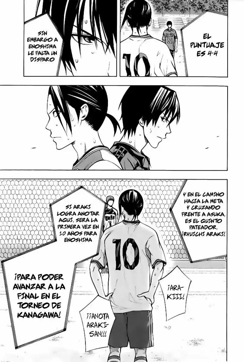 Area No Kishi capítulo 162 página 6