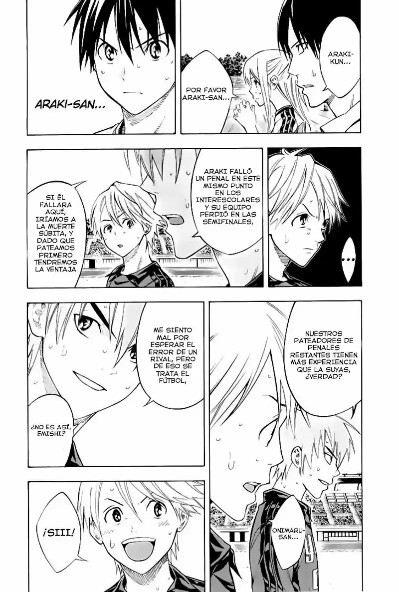 Area No Kishi capítulo 162 página 7