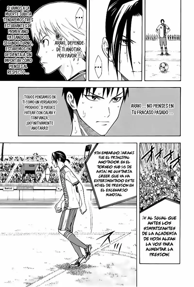 Area No Kishi capítulo 162 página 8