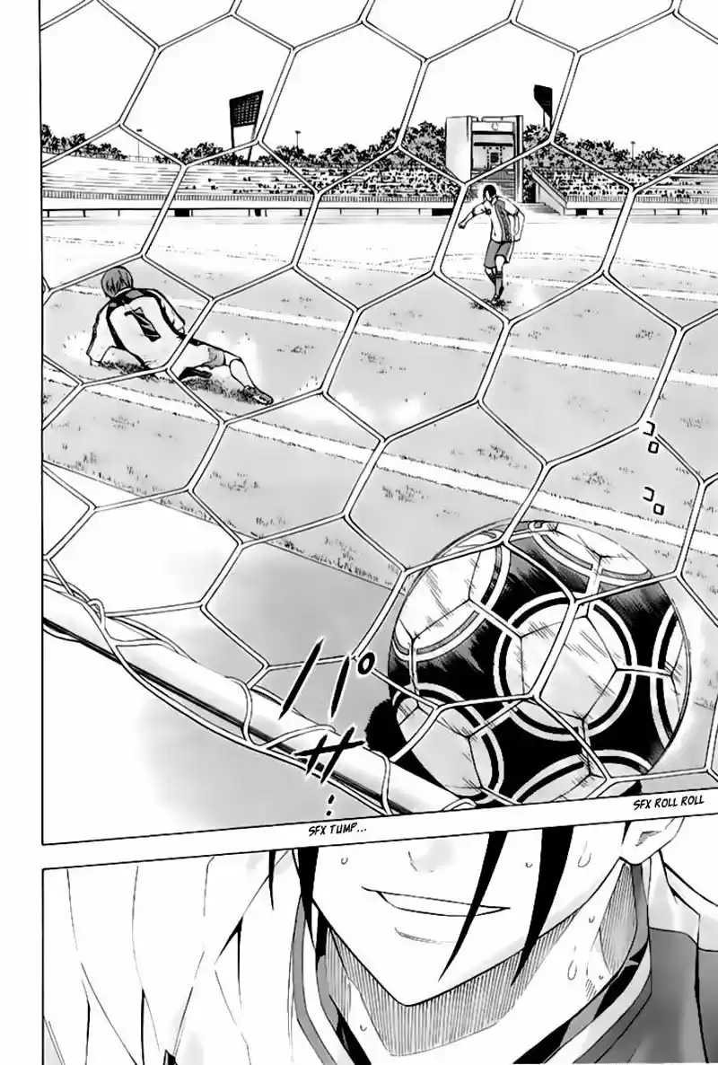 Area No Kishi capítulo 162 página 13
