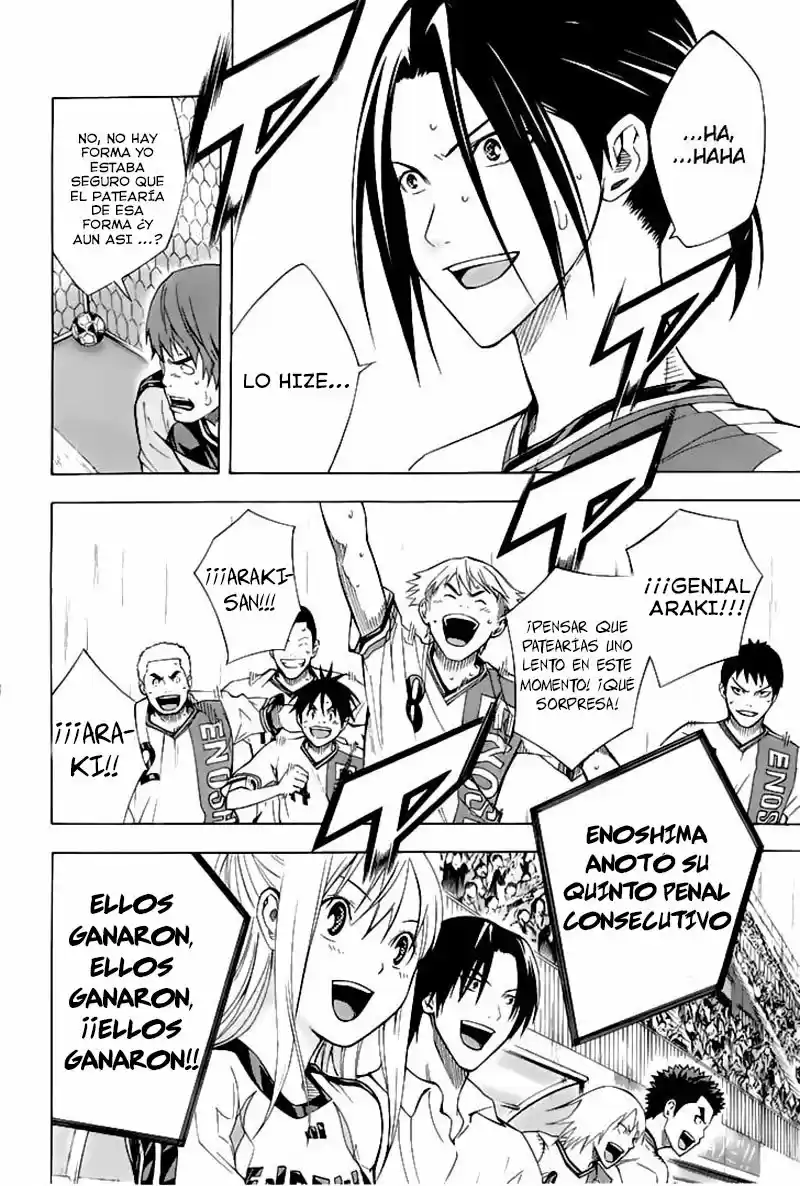 Area No Kishi capítulo 162 página 15