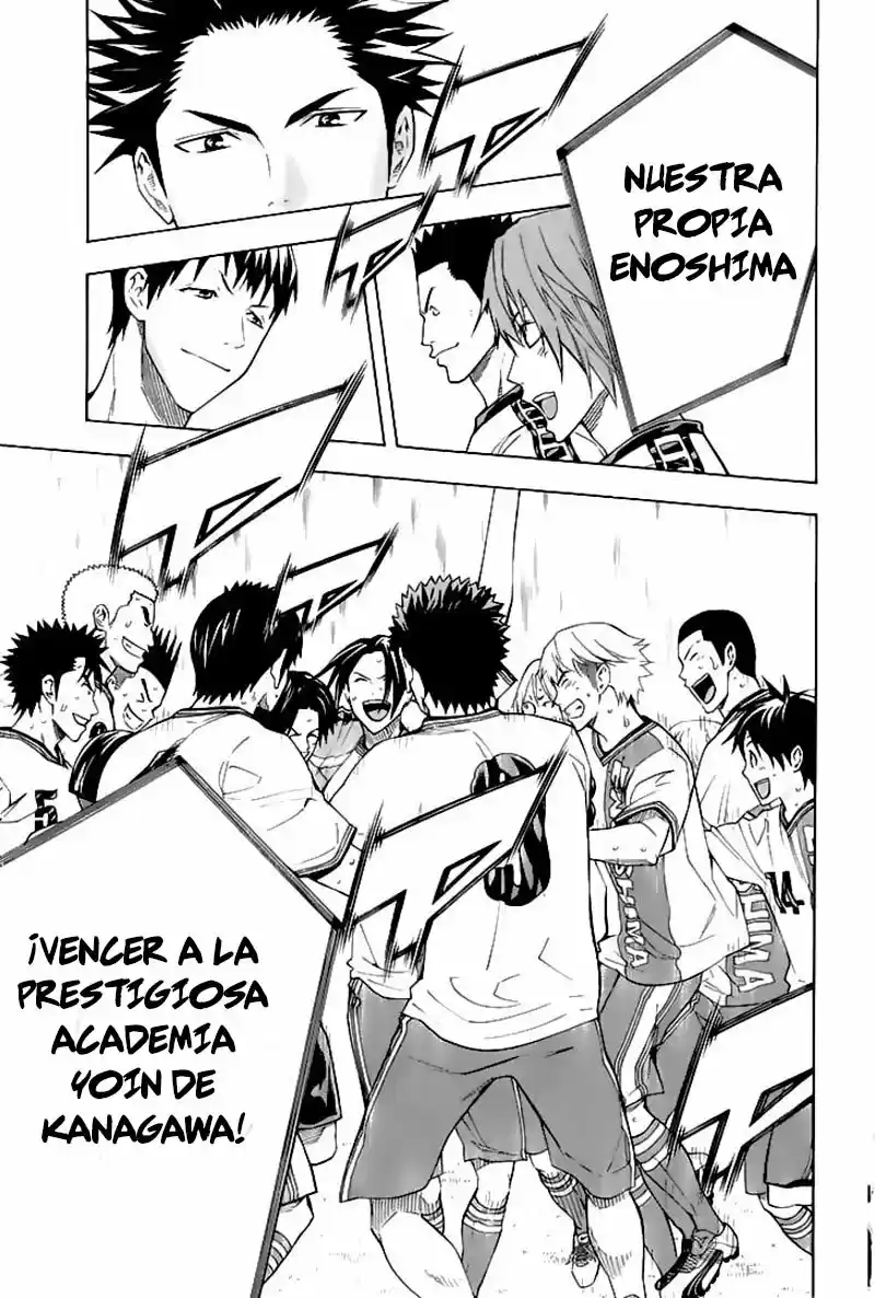 Area No Kishi capítulo 162 página 16