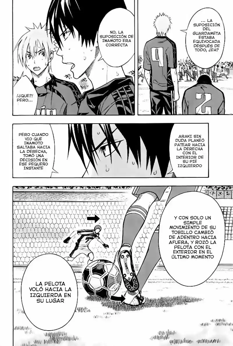 Area No Kishi capítulo 162 página 17