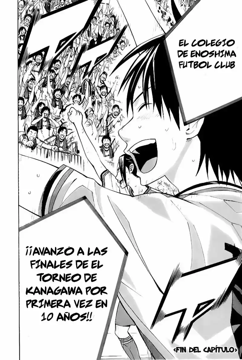 Area No Kishi capítulo 162 página 20
