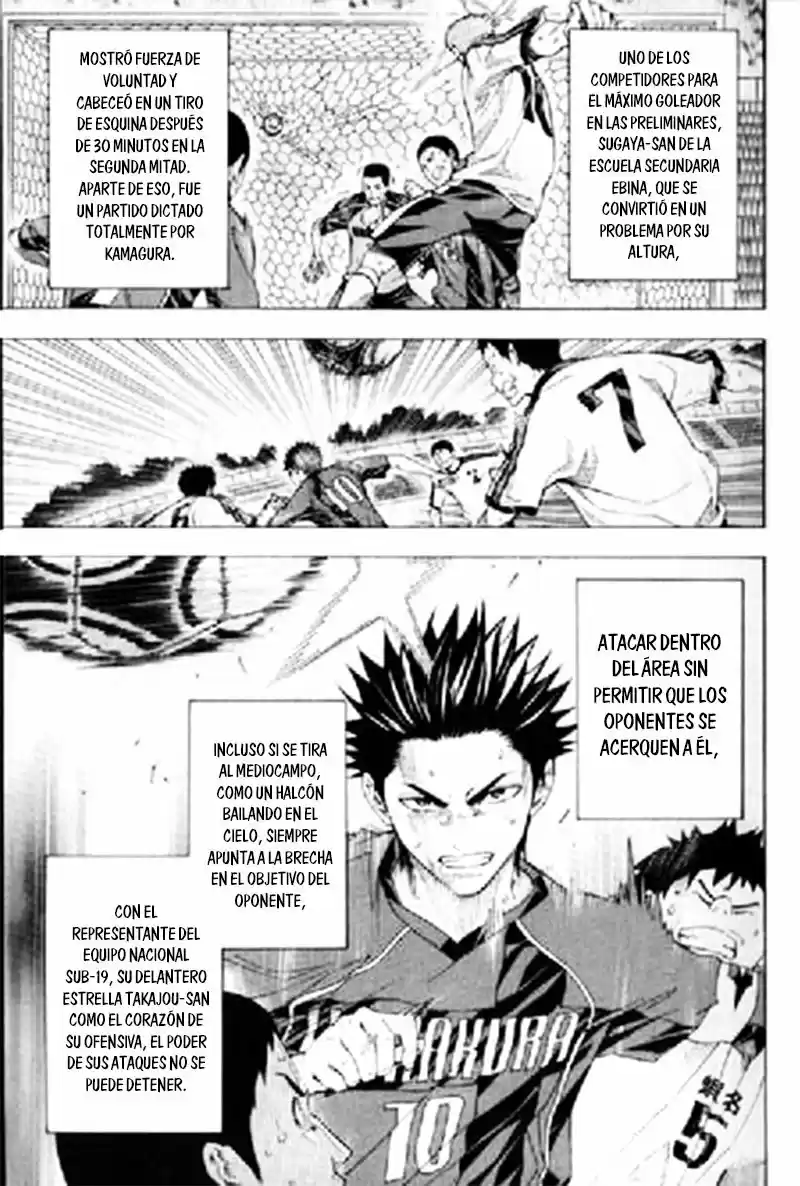 Area No Kishi capítulo 163 página 4