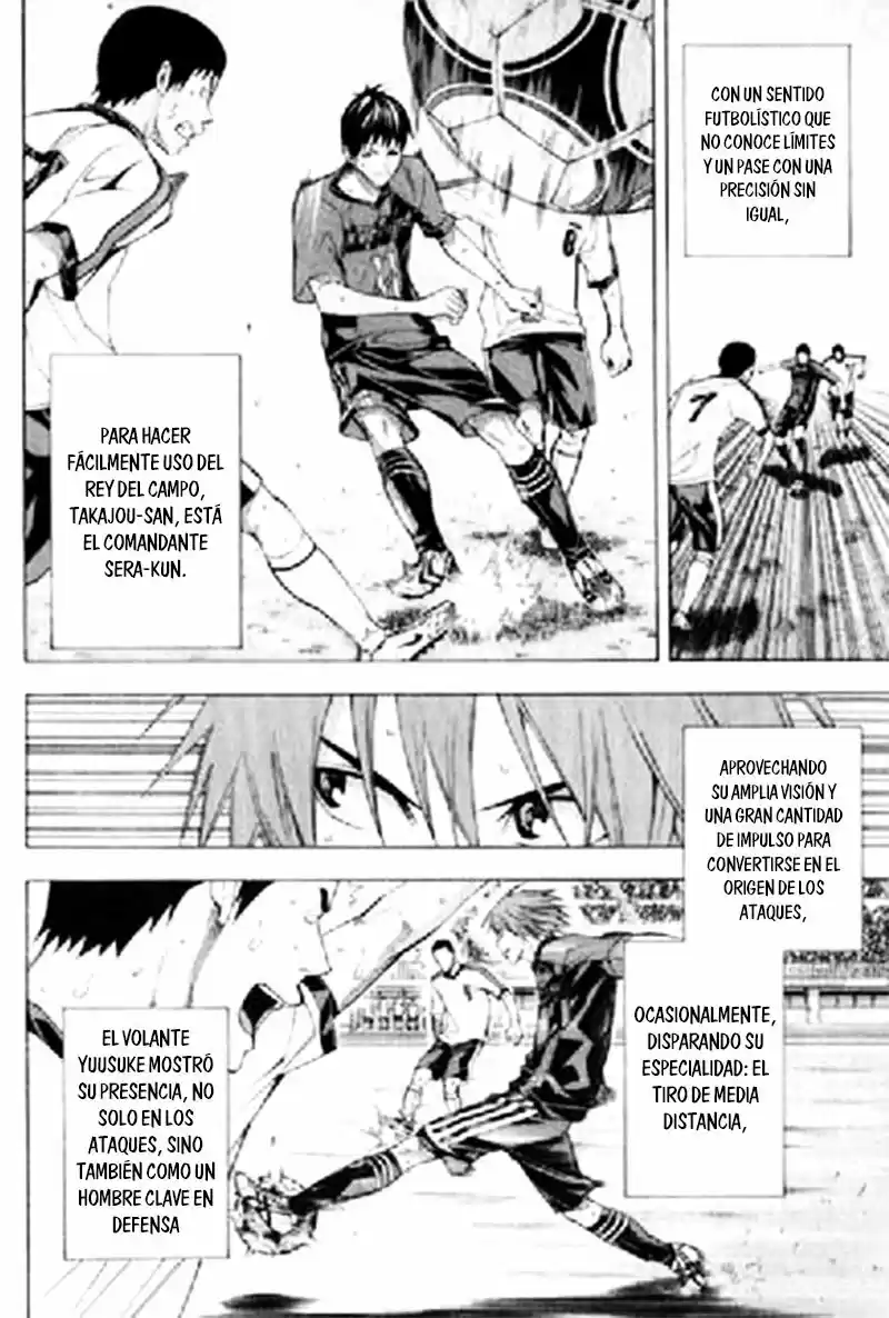 Area No Kishi capítulo 163 página 5