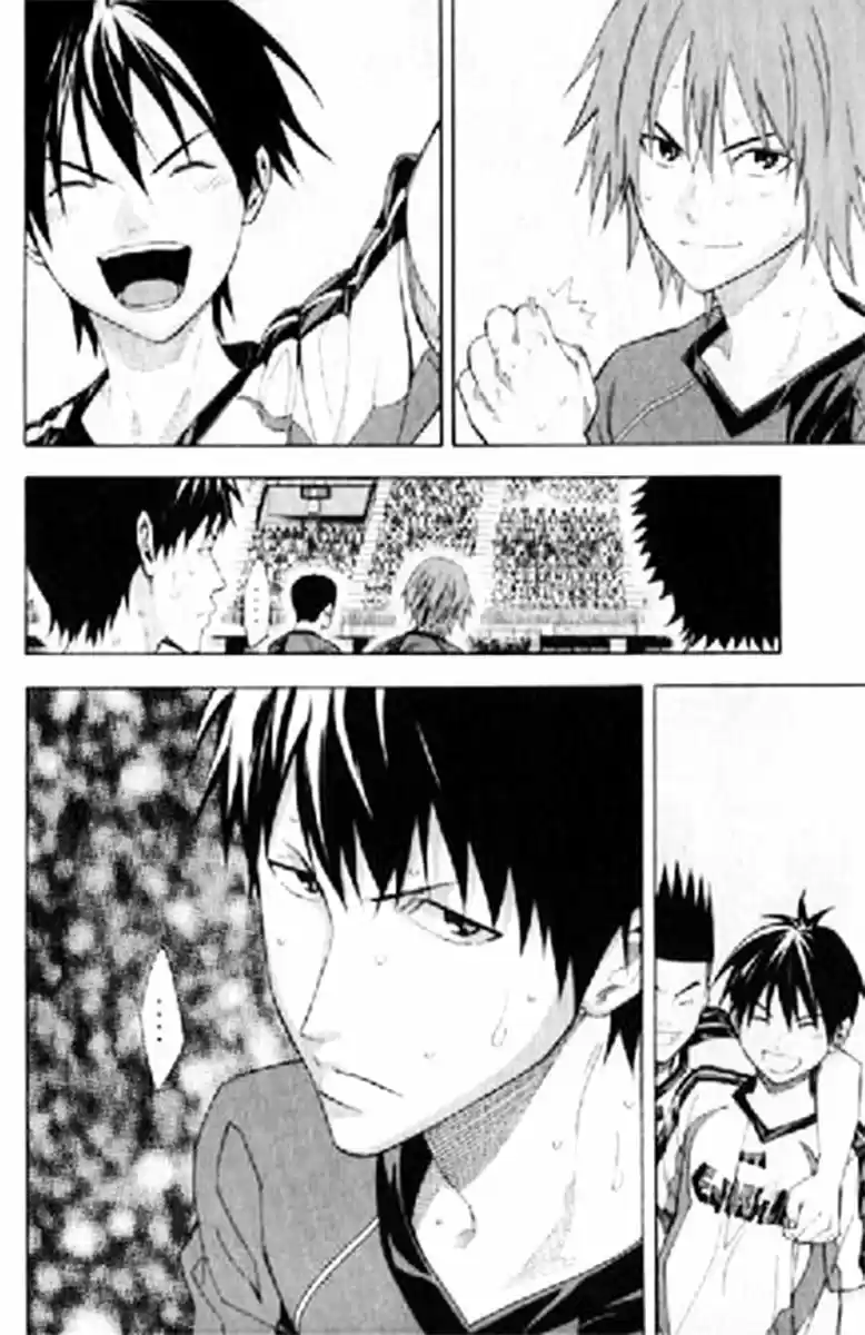 Area No Kishi capítulo 163 página 7