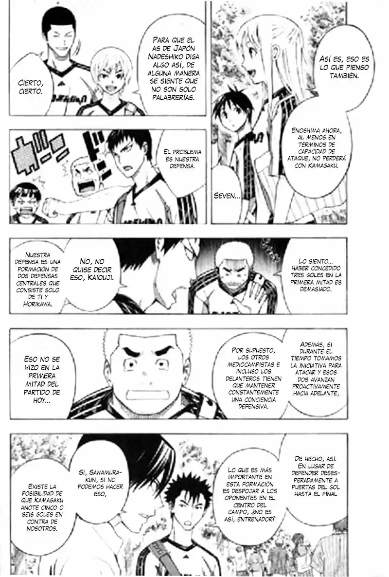 Area No Kishi capítulo 163 página 11