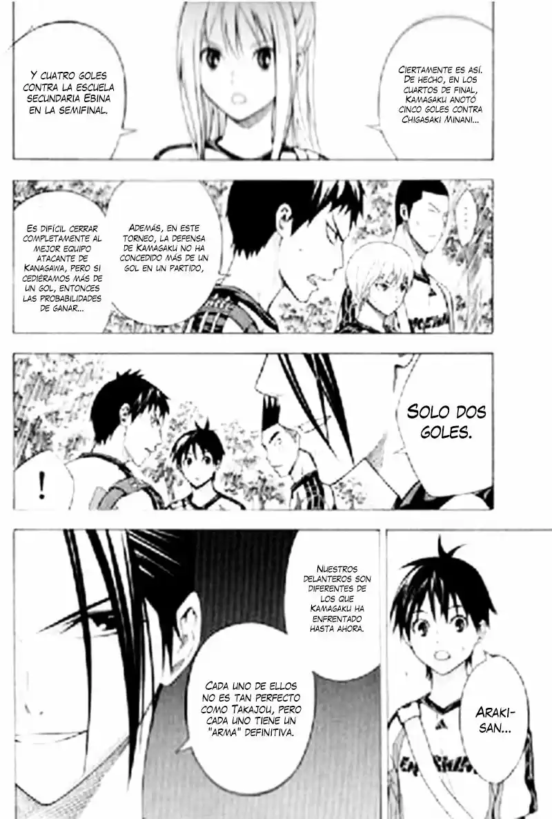 Area No Kishi capítulo 163 página 13