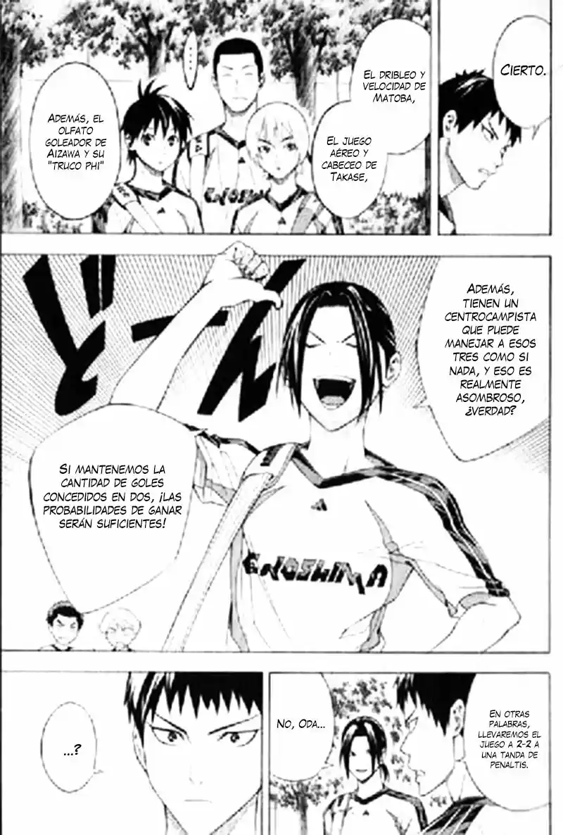 Area No Kishi capítulo 163 página 14