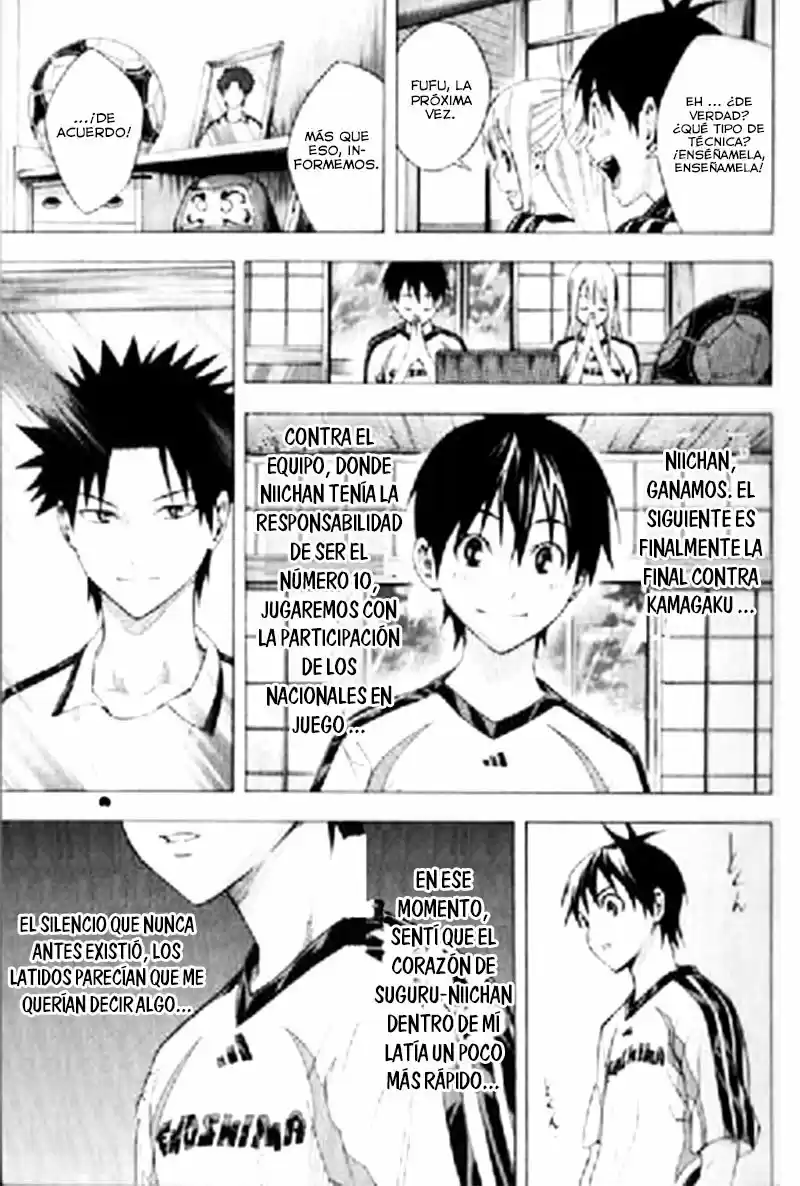 Area No Kishi capítulo 163 página 19