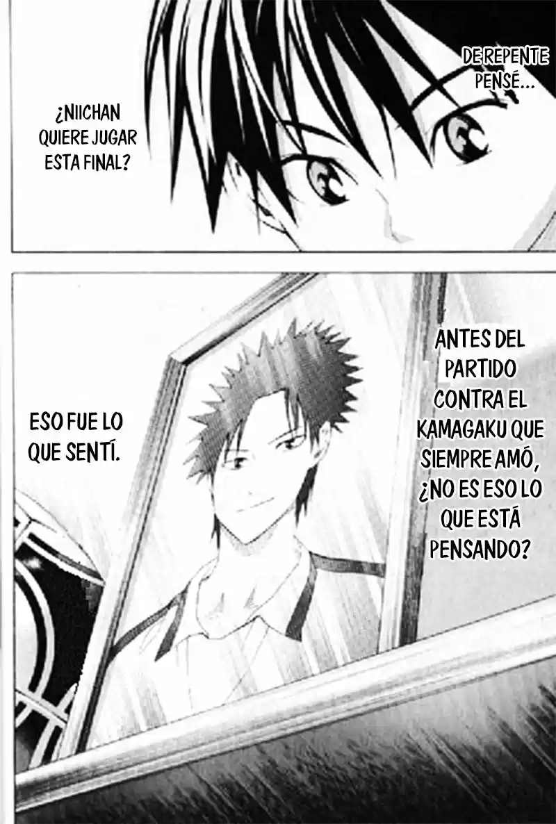 Area No Kishi capítulo 163 página 20