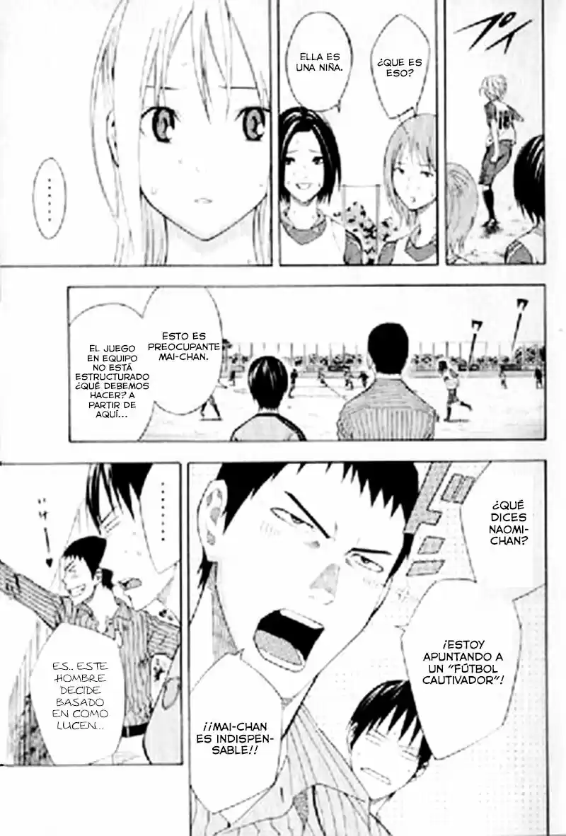 Area No Kishi capítulo 164 página 4