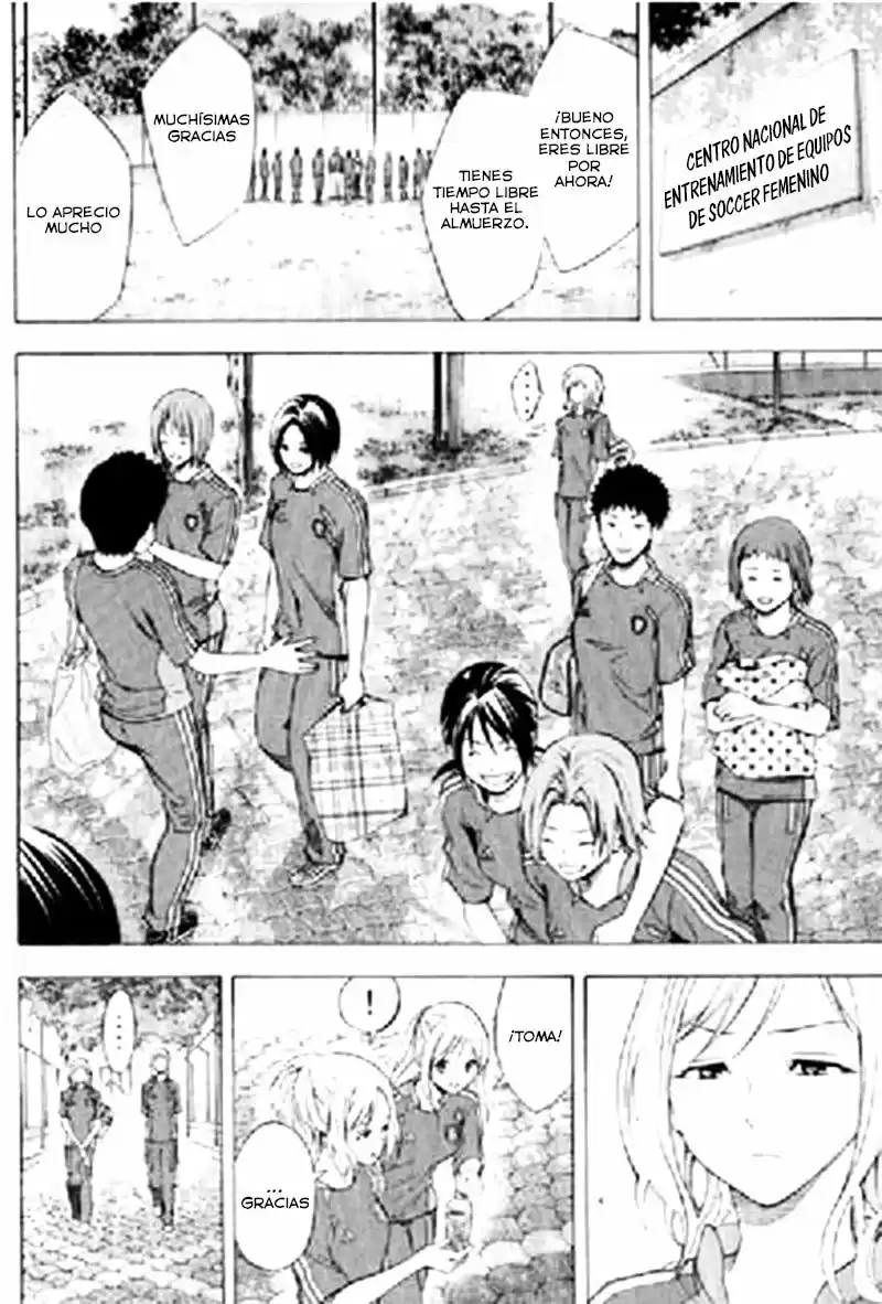 Area No Kishi capítulo 164 página 5