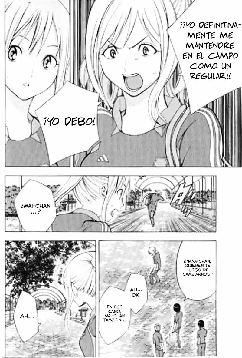 Area No Kishi capítulo 164 página 7