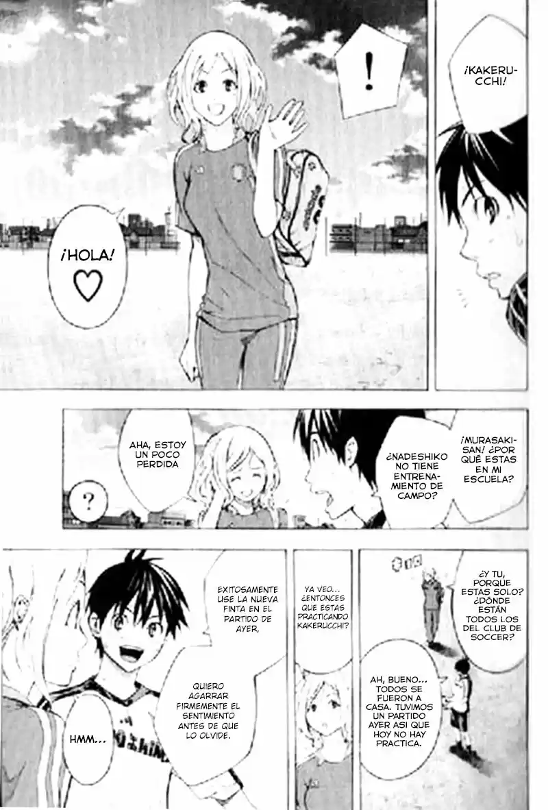 Area No Kishi capítulo 164 página 10