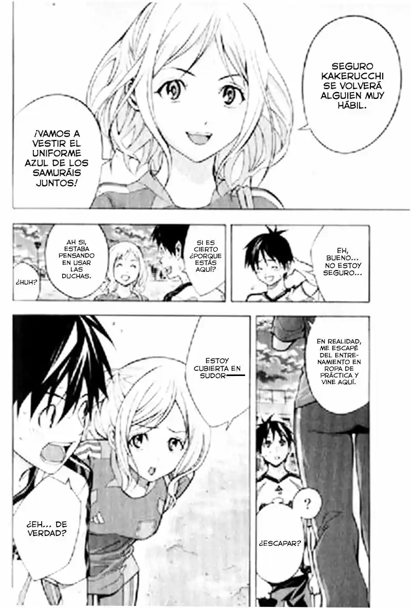 Area No Kishi capítulo 164 página 11
